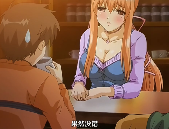 “牛头人狂喜”的纯爱番！姐姐当着亡夫的墓表白现任！