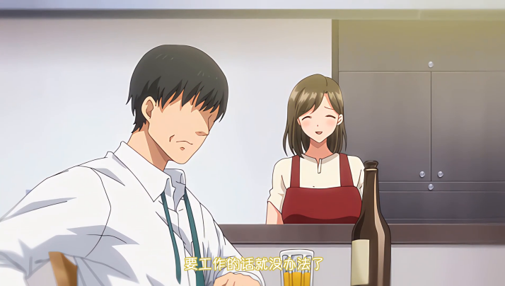 雷火剑又来了，《夏妻》一出，牛头人又一次赢麻了！