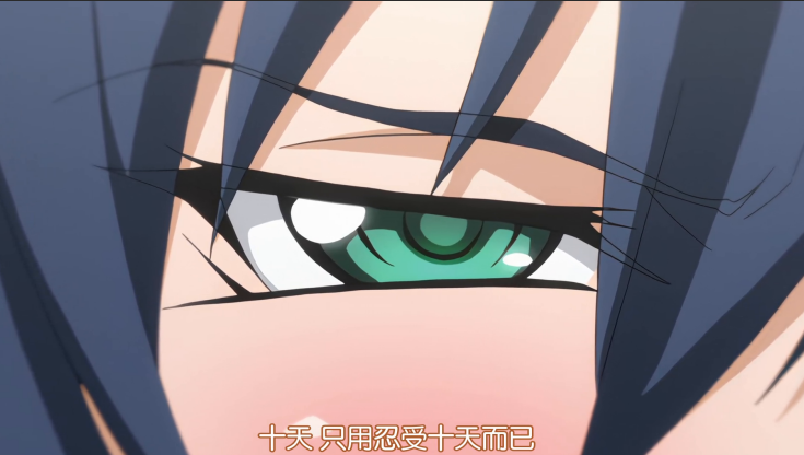 白天端庄师生、晚上激情同居，只因一封青涩情书。