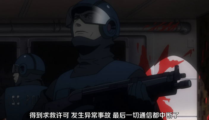 3部禁片、3段悲剧：从《风筝》到《少女杀手》，聊聊梅津泰臣的三部曲。