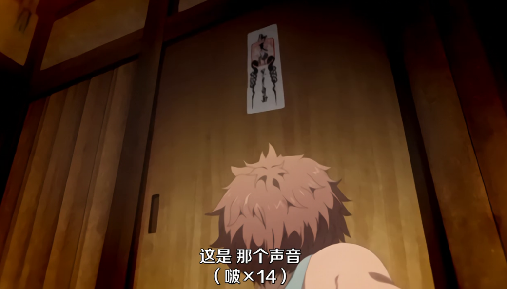 八尺大人原本是日本的恐怖怪谈，结果里番却让她成了“男孩的童贞收割机”。