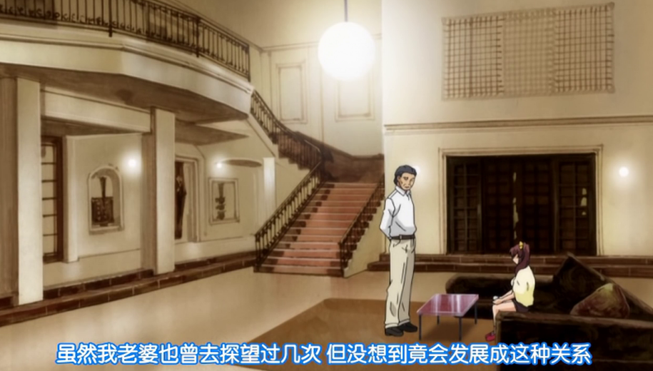 以三条不同的故事线：告诉你爱情是如何被胁迫、债务和出轨摧毁的。