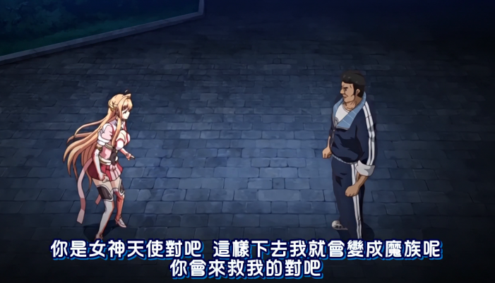 小时候看美少女战士觉醒了一个奇怪的性癖，有人懂我吗？