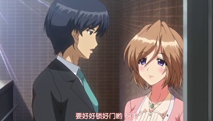 他只是修家电的，却只用了一招，便把人妻、OL、护士全部拿下了。