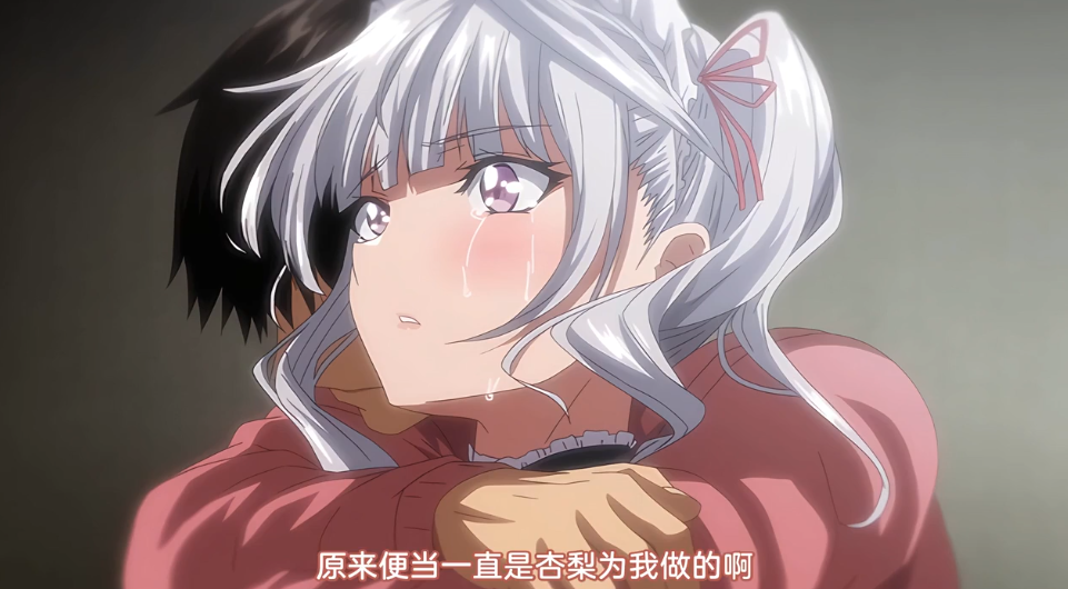 当富哥继承豪宅的那天起，他便成了女仆的玩物