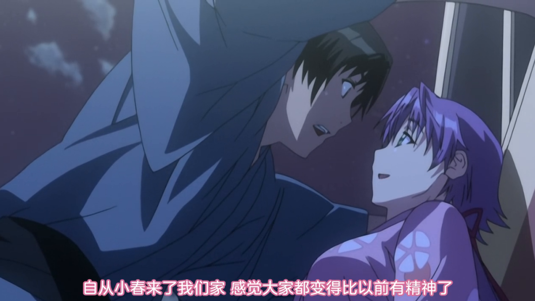 别的男主辛苦追女人，他只要站着，就有妹子主动贴上来。