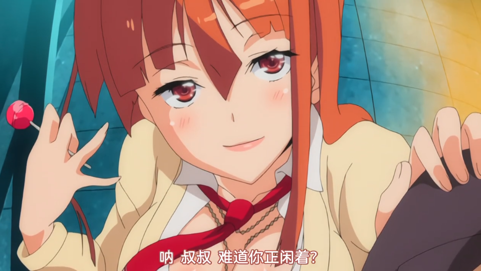 “援交、出租女友、爸爸活”到底有什么区别？一篇文章讲透日本最灰的那片地带。