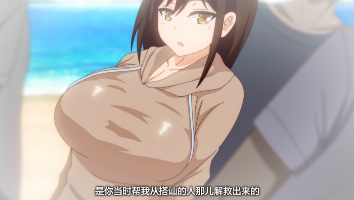 男女主都好看、没有丑大叔也没有NTR，这才是绅士们应该收藏的里番净土！