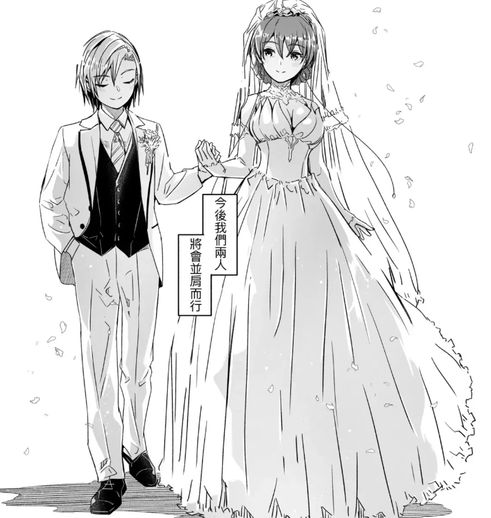 当富哥继承豪宅的那天起，他便成了女仆的玩物