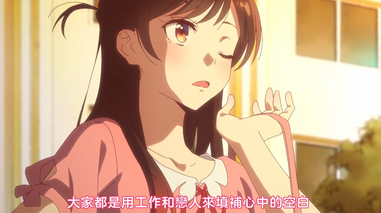 “援交、出租女友、爸爸活”到底有什么区别？一篇文章讲透日本最灰的那片地带。