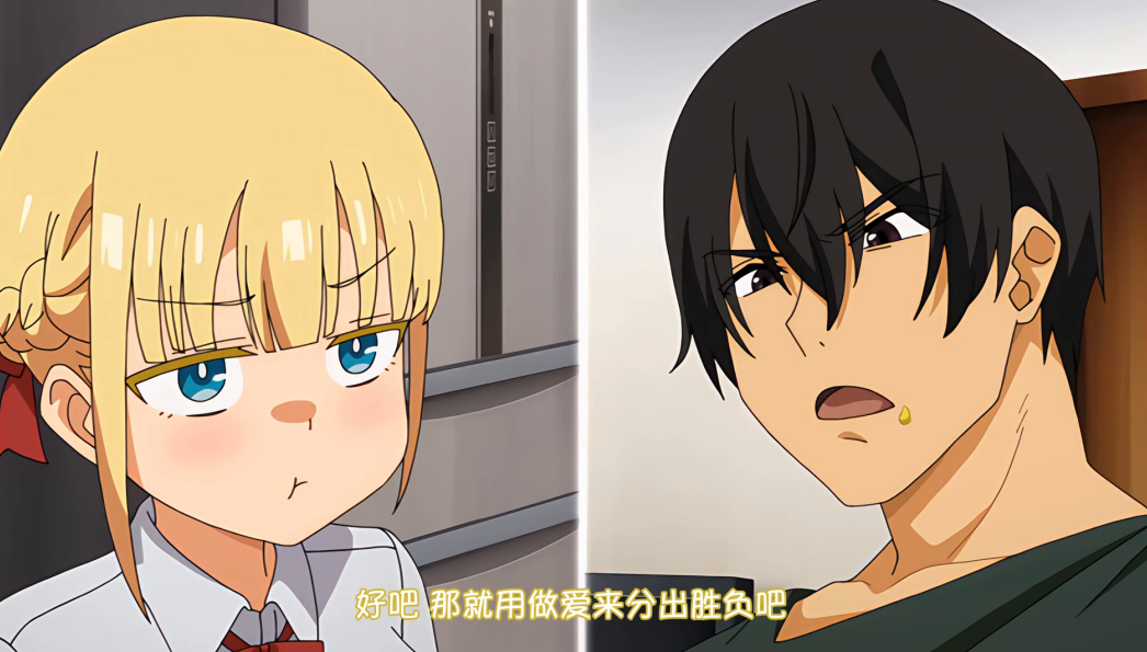 现实防近亲繁殖，二次元却拼命撮合兄妹，里界这帮创作者到底在想些什么？