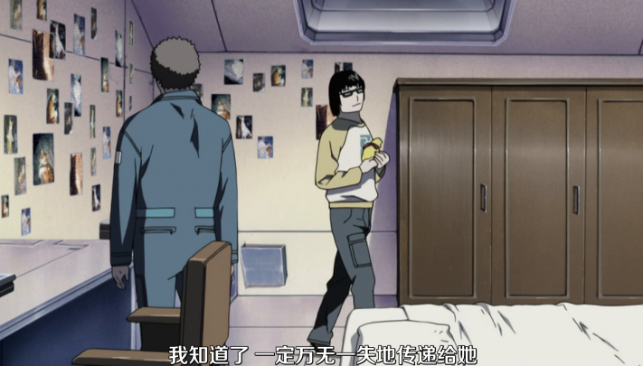 3部禁片、3段悲剧：从《风筝》到《少女杀手》，聊聊梅津泰臣的三部曲。