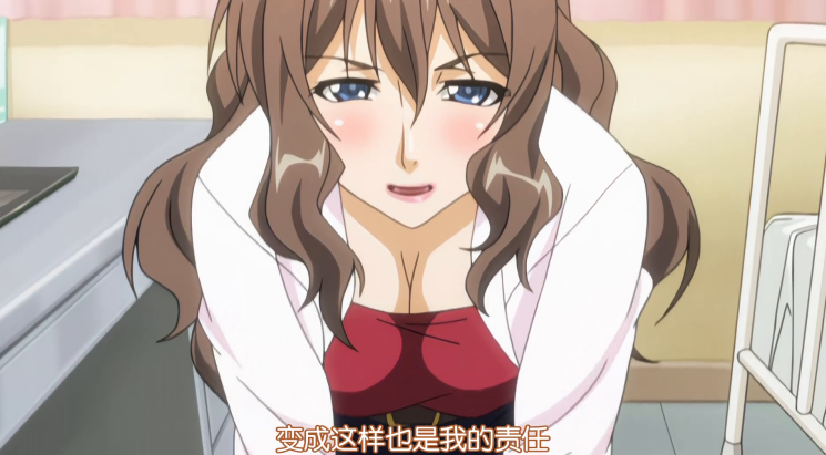 白天端庄师生、晚上激情同居，只因一封青涩情书。