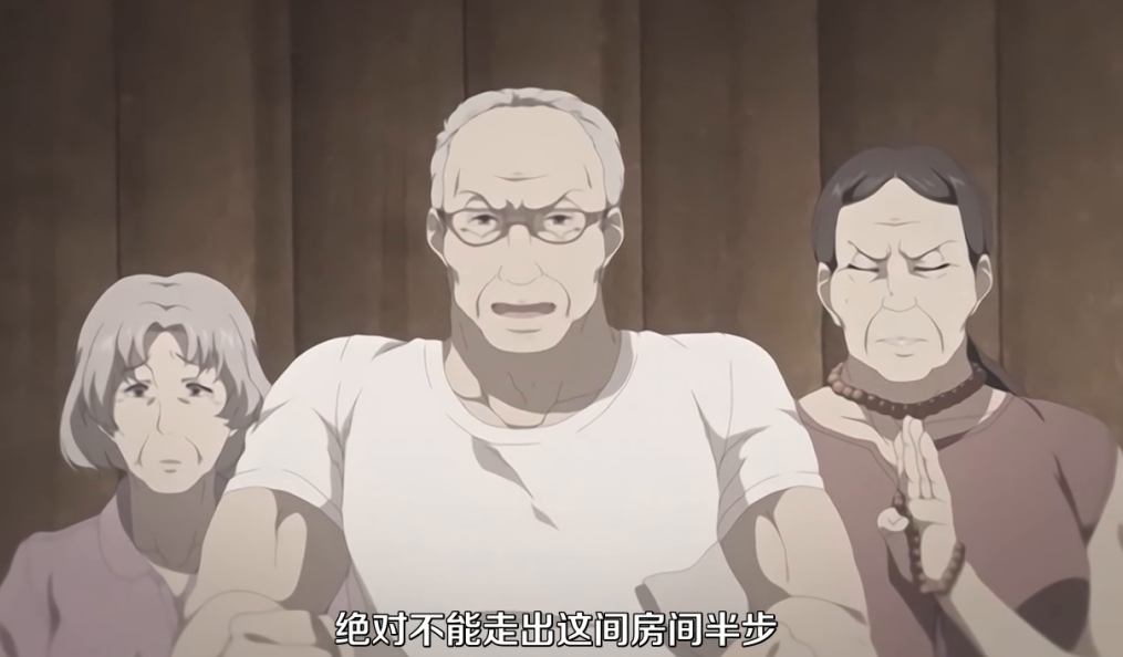 八尺大人原本是日本的恐怖怪谈，结果里番却让她成了“男孩的童贞收割机”。