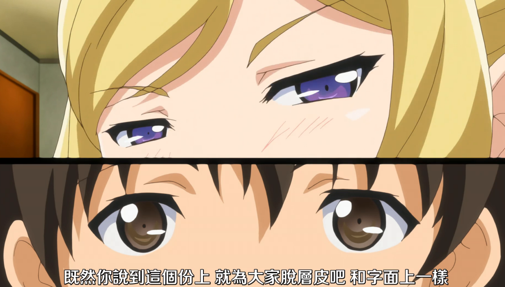 入职第一天就被要求“实战取材”？这神仙工作谁顶得住！