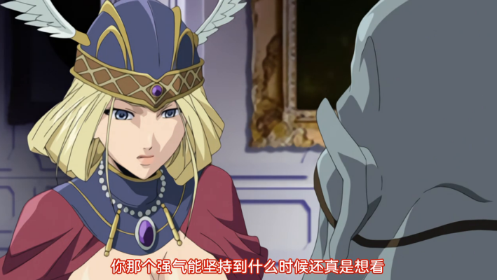 这部二十年前的老番，让所有里番的“恶堕题材”都有了模板。