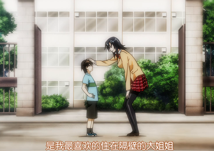 白天端庄师生、晚上激情同居，只因一封青涩情书。