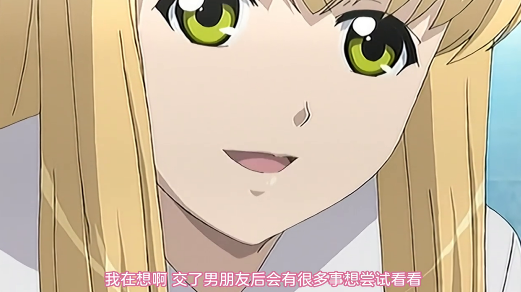 明明能开后宫，男主却一心只要她：一部少有的纯爱步兵里番