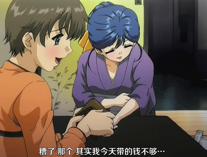 “牛头人狂喜”的纯爱番！姐姐当着亡夫的墓表白现任！