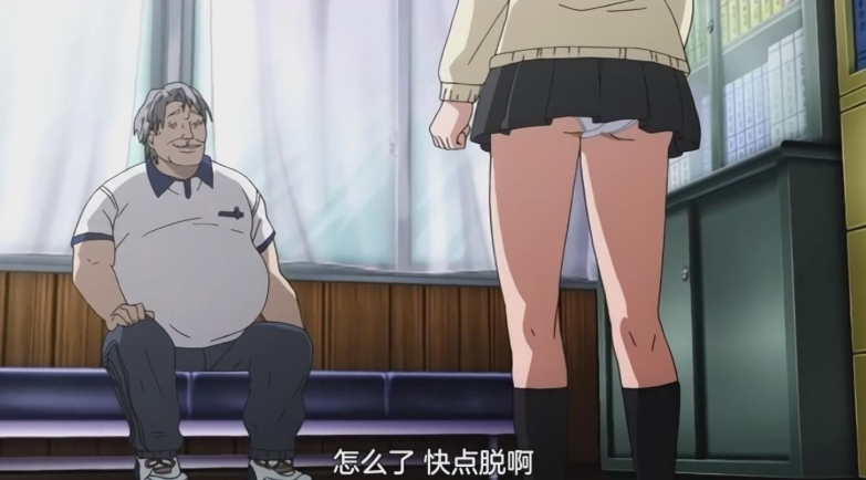 让白富美姑娘住一晚就能让你“睡