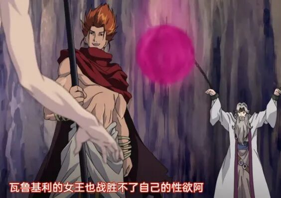 这部二十年前的老番，让所有里番的“恶堕题材”都有了模板。