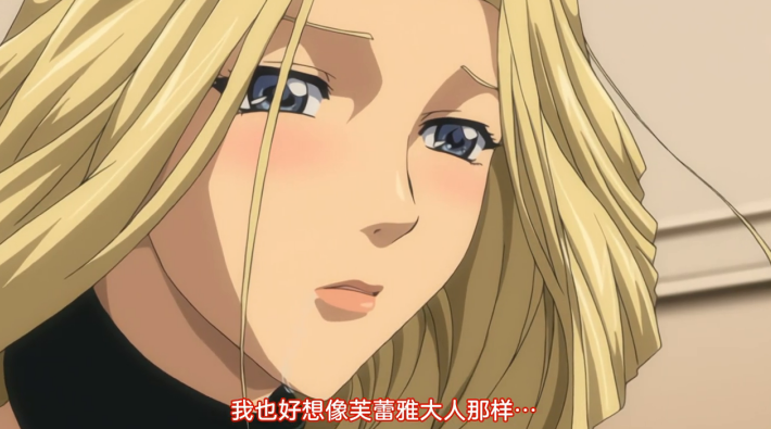 这部二十年前的老番，让所有里番的“恶堕题材”都有了模板。