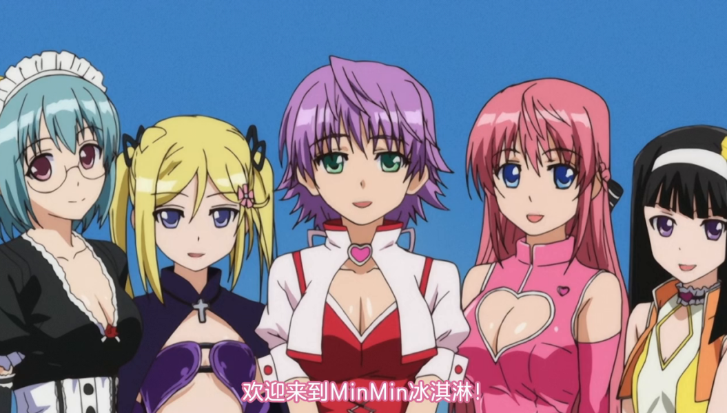 别的男主辛苦追女人，他只要站着，就有妹子主动贴上来。