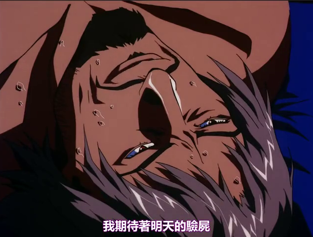 她被养父训练成杀手，还被迫成为他的“玩物”——这部被禁25年的里番，至今无人能超越