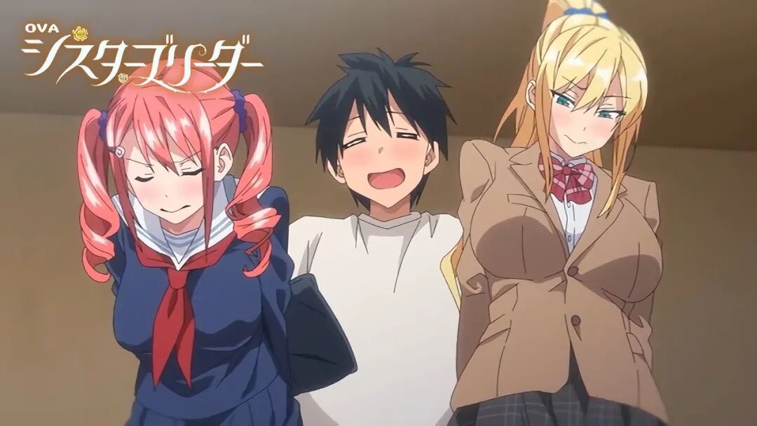 Sister Breeder – Episode 1 - YouTube