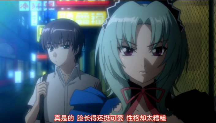 这本应是所有人都可以幸福的凌辱番，却被里番改成了最凄惨的结局。