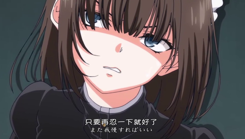 主人能调教她一切，唯独调不动她的心。现实里最真实的权力关系