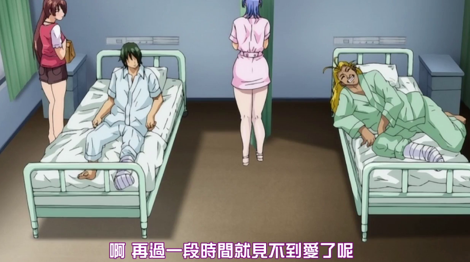 以三条不同的故事线：告诉你爱情是如何被胁迫、债务和出轨摧毁的。