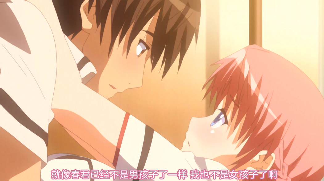 别的男主辛苦追女人，他只要站着，就有妹子主动贴上来。