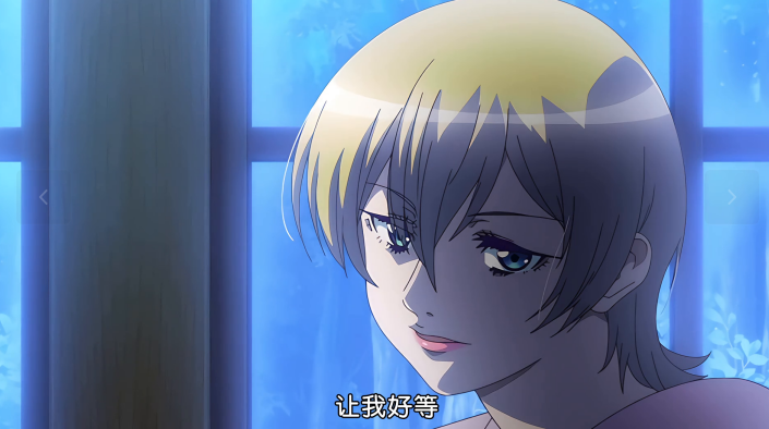 一夫多妻合法化，大学生靠“造人”拿奖学金？这部里番剧情太劲爆了！