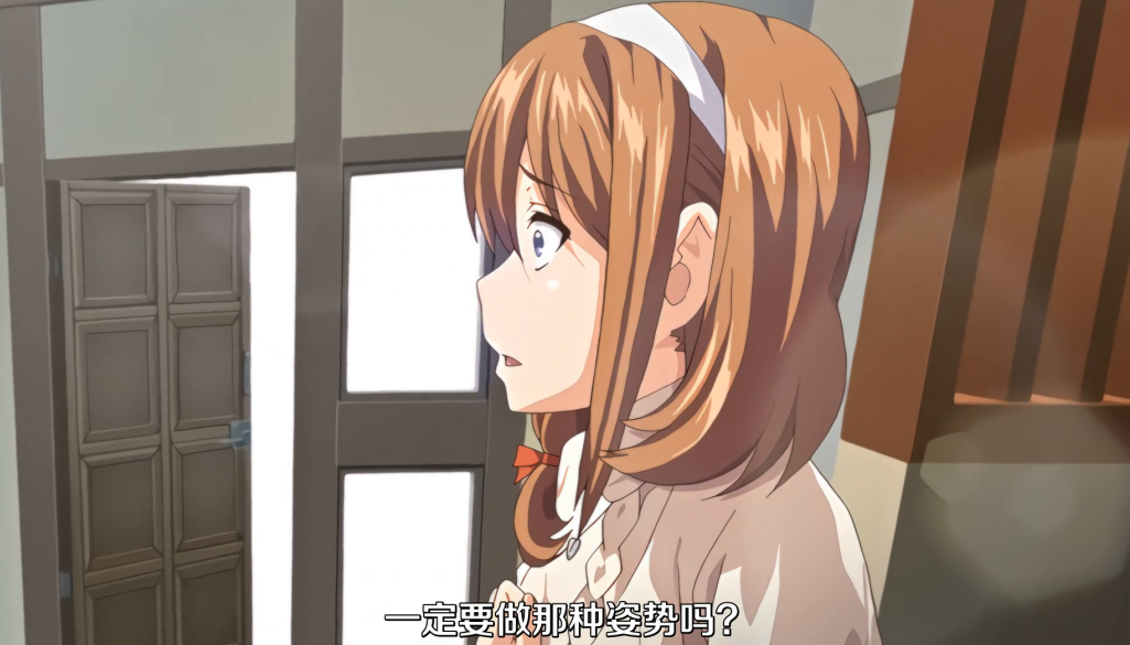 上一秒甜到齁，下一秒就被全家牛到失家，一部村上恒一 X 武田弘光联手打造的NTR里番