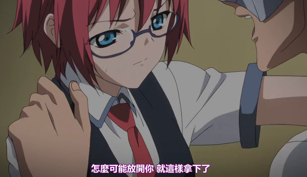 用身体做诱饵，潜伏于人渣群中，只为查出哥哥的死因，并血洗整个寄宿男校。