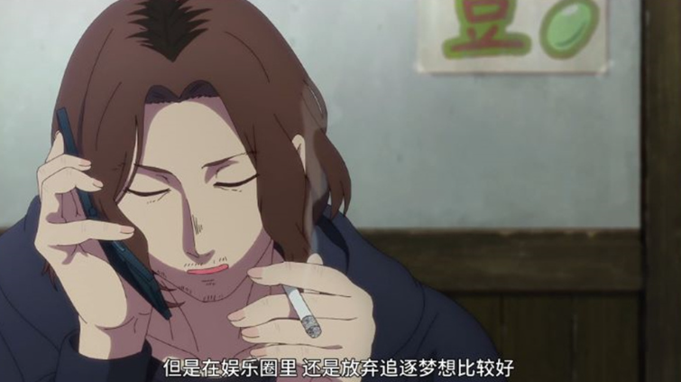 娱乐圈的脏，你想象不到，这部里番把不能说的全说了。