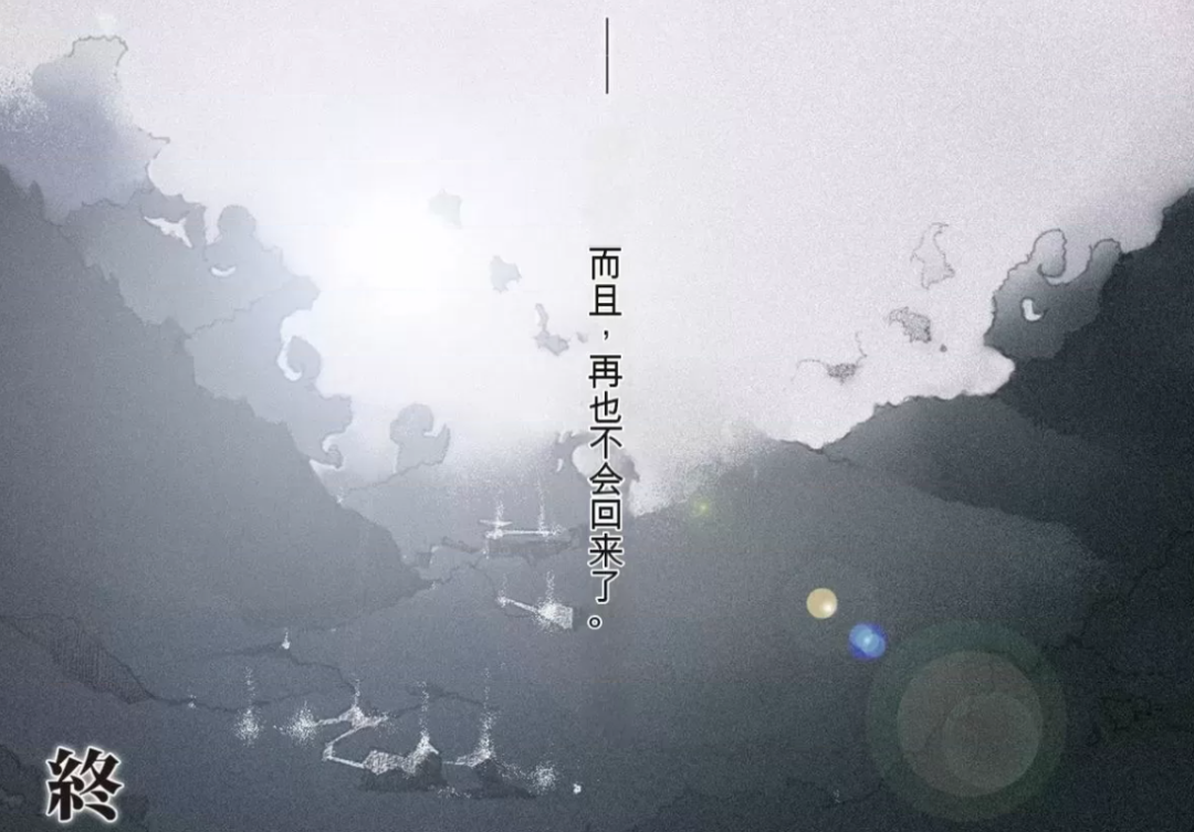 比里番还荒唐的真实乱交风俗：今晚抽到谁，就能去谁家睡？聊聊日本「夜這い」性文化。