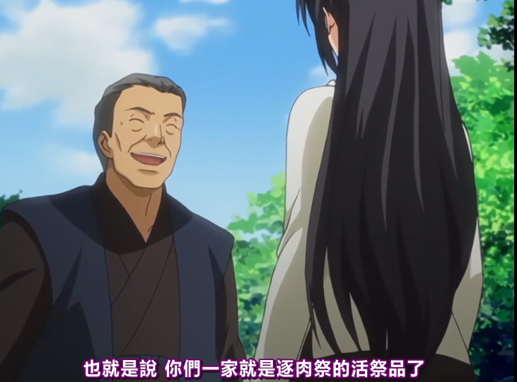 比里番还荒唐的真实乱交风俗：今晚抽到谁，就能去谁家睡？聊聊日本「夜這い」性文化。