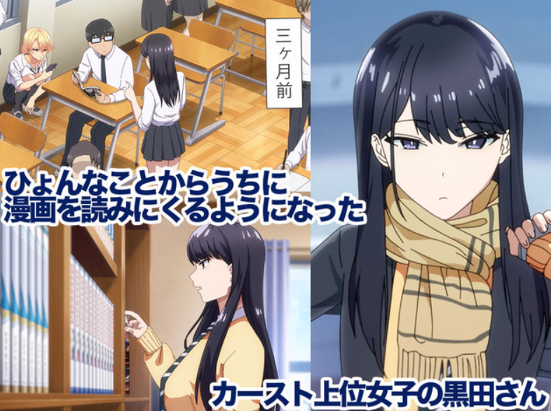 男女主都好看、没有丑大叔也没有NTR，这才是绅士们应该收藏的里番净土！