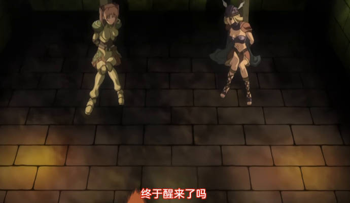 这部二十年前的老番，让所有里番的“恶堕题材”都有了模板。