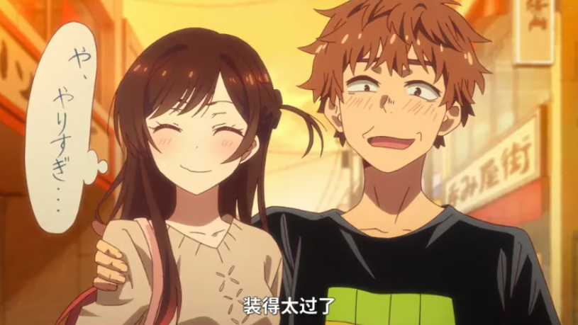 “援交、出租女友、爸爸活”到底有什么区别？一篇文章讲透日本最灰的那片地带。