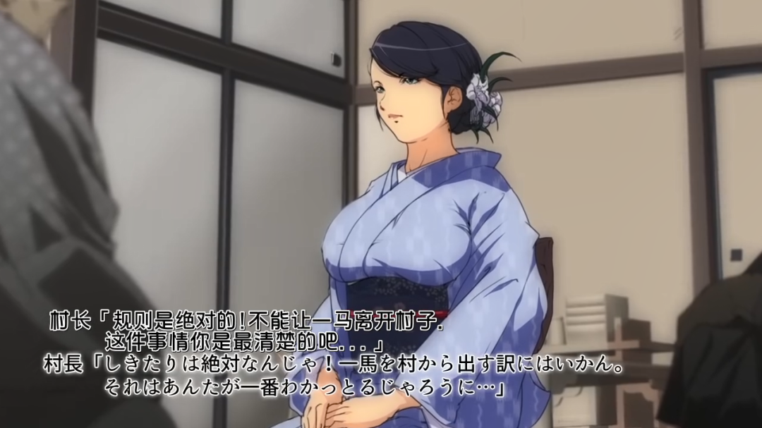 比里番还荒唐的真实乱交风俗：今晚抽到谁，就能去谁家睡？聊聊日本「夜這い」性文化。