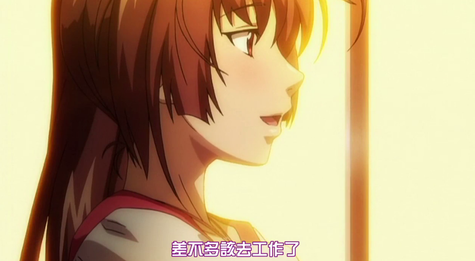 以三条不同的故事线：告诉你爱情是如何被胁迫、债务和出轨摧毁的。