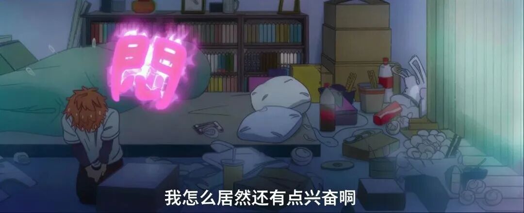 “援交、出租女友、爸爸活”到底有什么区别？一篇文章讲透日本最灰的那片地带。