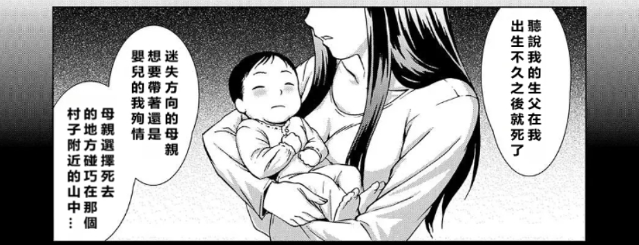 以为是郊游的一天，却成了她们一生的“噩梦地”。