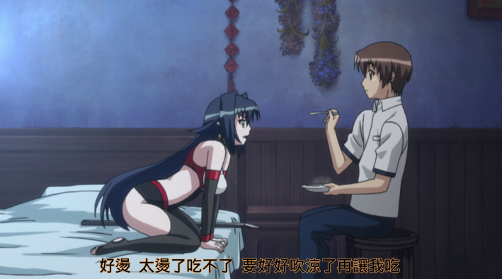 这本应是所有人都可以幸福的凌辱番，却被里番改成了最凄惨的结局。