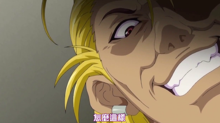 以三条不同的故事线：告诉你爱情是如何被胁迫、债务和出轨摧毁的。