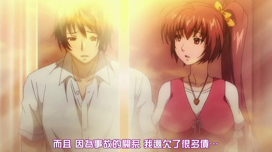 以三条不同的故事线：告诉你爱情是如何被胁迫、债务和出轨摧毁的。