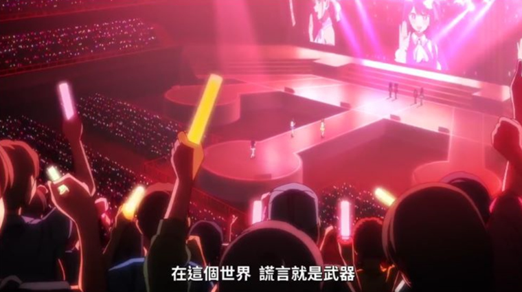 娱乐圈的脏，你想象不到，这部里番把不能说的全说了。